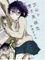《潮汐之上》群像选角讨论配图